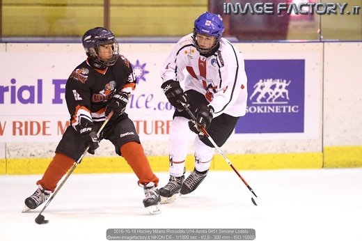 2016-10-16 Hockey Milano Rossoblu U14-Aosta 0451 Simone Lodolo